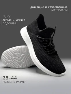 Распродажа  Размеры: 39 40 41 42 43 44 35 36 37 38 