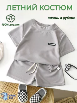 Распродажа  Размеры: 98-104 110-116 86-92 116 128 