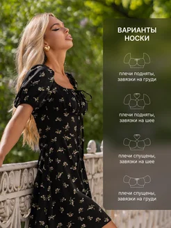 Распродажа  Размеры: 38 40 