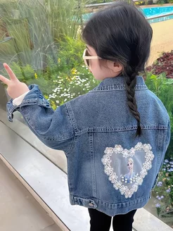 Распродажа  Размеры: 98-104 104-110 116-122 122-128 128-134 