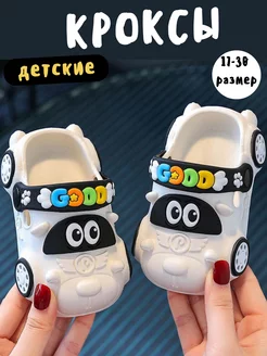 Распродажа  Размеры: стелька 18см стелька 19см 