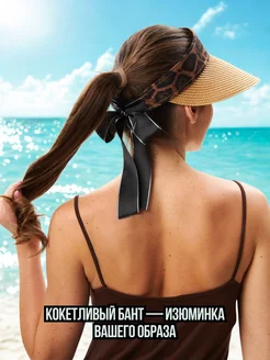 Распродажа  Размеры: 54-56 