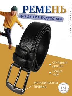 Распродажа  Размеры: 70 82 