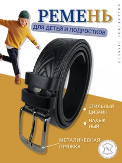 Распродажа  Размеры: 70 80 