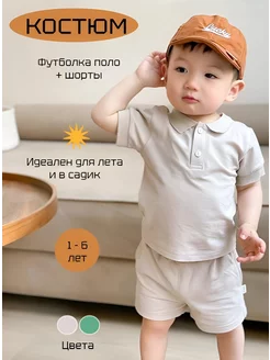 Распродажа  Размеры: 100 110 120 90 
