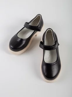 Распродажа  Размеры: 15,5см 16см 16,5см 17см 17,5см 18см 