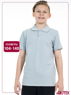 Распродажа  Размеры: 104-110 110-116 116-122 122-128 128-134 134-140 