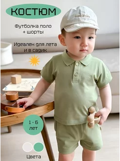 Распродажа  Размеры: 90 100 110 120 