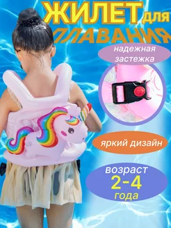 Распродажа  Размеры: 92 