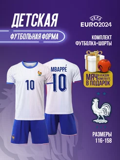 Распродажа  Размеры: 116-122 122-128 128-134 134-140 140-146 146-152 152-158 