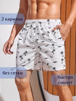 Распродажа  Размеры: 46-48 48-50 50-52 52-54 54-56 