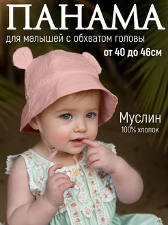 Распродажа  Размеры: 40-46 