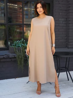 Распродажа  Размеры: 48 50 52 54 