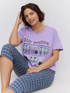 Распродажа  Размеры: 48 50 52 54 56 