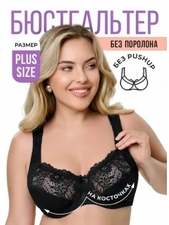 Распродажа  Размеры: 100H 105F 105G 105H 110H 80F 85F 85G 85H 90F 90G 90H 100F 100G 95F 95G 95H 80D 85D 90D 95D 100D 80Е 85Е 90Е 95Е 100Е 105Е 