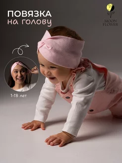 Распродажа  Размеры: 1-7 лет 
