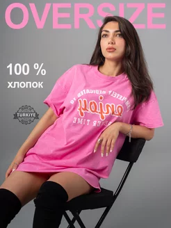 Распродажа  Размеры: 40-48 