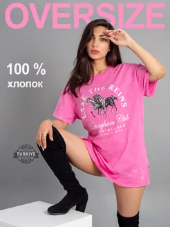 Распродажа  Размеры: 40-48 
