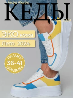 Распродажа  Размеры: 37 38 40 41 39 36 