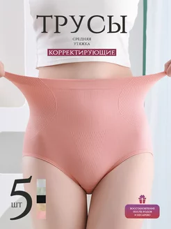 Распродажа  Размеры: 46 48 50 52 