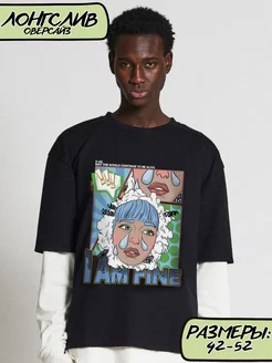 Распродажа  Размеры: 50-52 42-44 48-50 46-48 44-46 