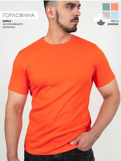 Распродажа  Размеры: 44-XS 