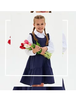 Распродажа  Размеры: 116-122 122-128 128-134 140-146 134-140 