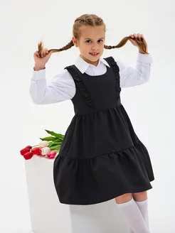 Распродажа  Размеры: 116-122 122-128 128-134 140-146 134-140 