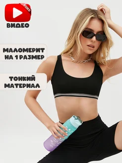 Распродажа  Размеры: 46 44 40-42 