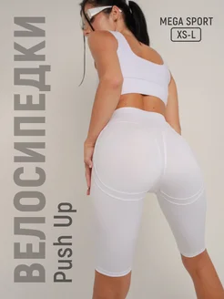 Распродажа  Размеры: 40-42 42-44 44-46 46-48 