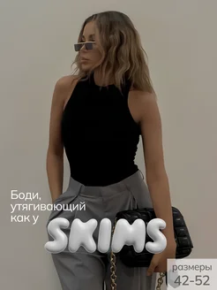 Распродажа  Размеры: 42-44 46 48 50 52 