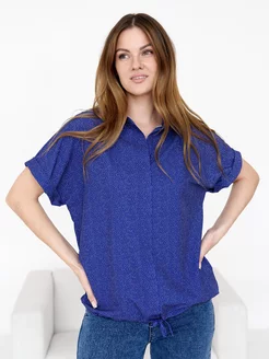 Распродажа  Размеры: 44 46 48 50 