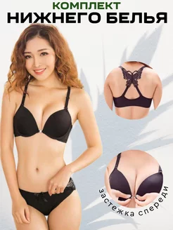 Распродажа  Размеры: 36 34 32 38 