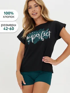 Распродажа  Размеры: 42 44 46 48 50 52 54 56 58 60 