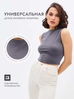 Распродажа  Размеры: 48 46 44 50 42 