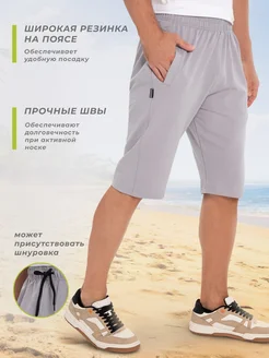 Распродажа  Размеры: 50 52 54 56 