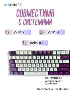 Распродажа 