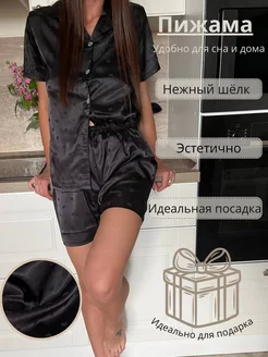 Распродажа  Размеры: 42-44 44-46 46-48 48-50 