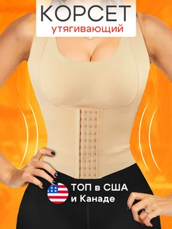 Распродажа  Размеры: 40-42 42-44 44-46 46-48 48-50 