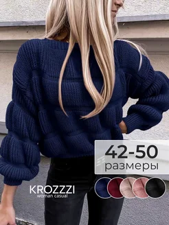 Распродажа  Размеры: 42 44 46 48 50 