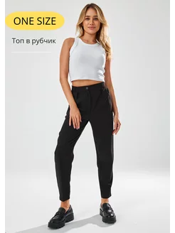 Распродажа  Размеры: 40-46 