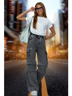 Распродажа  Размеры: 170 176 146 152 158 164 