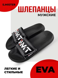 Распродажа  Размеры: 41 42 43 44 45 40 