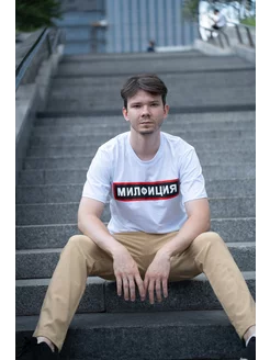 Распродажа  Размеры: 48 50 52 54 56 