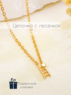 Распродажа  Размеры: 47 