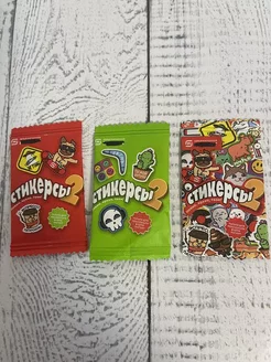 Распродажа 