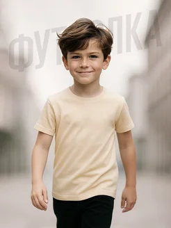 Распродажа  Размеры: 92 98 104 110 116 122 128 134 140 146 152 152-158 