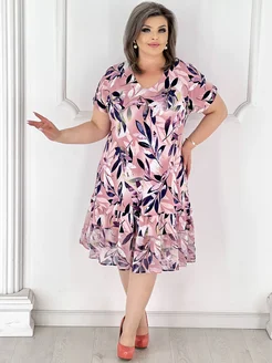 Распродажа  Размеры: 48 50 52 54 56 58 