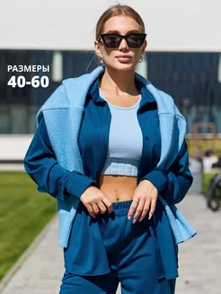 Распродажа  Размеры: 40 42 44 46 48 50 52 54 56 58 60 