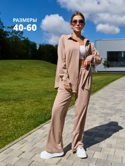 Распродажа  Размеры: 40 42 44 46 48 50 52 54 56 58 60 